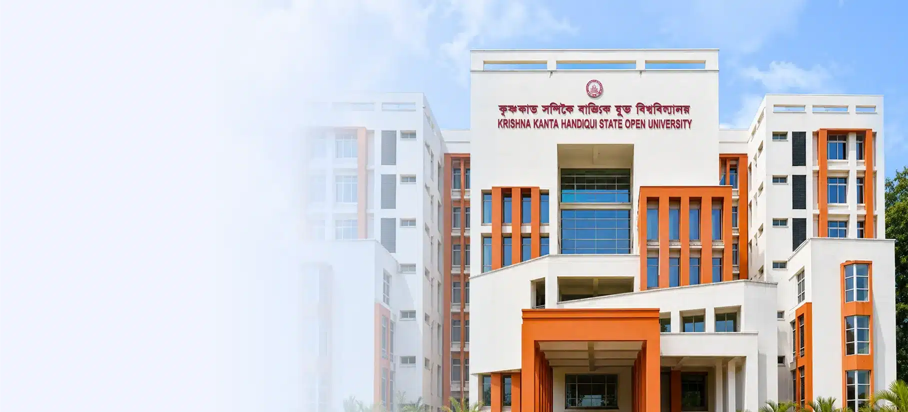 University Campus